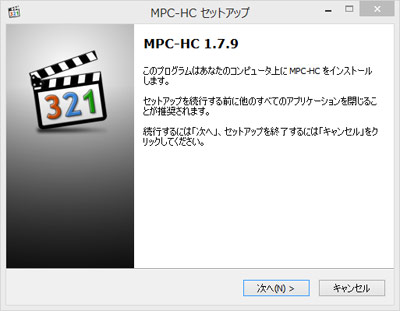 動画のコマ送り 連続再生 速度変更ができるフリーソフト Mpc Hc が超便利 Nakoのitノート