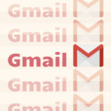 Gmailでアカウントを複数作る&無限にメールアドレスを増やす