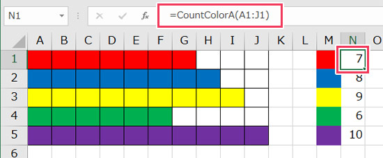 を excel 〇 の 数える 数